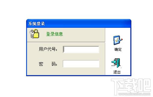 天下票证,天下票证下载,天下票证官方下载