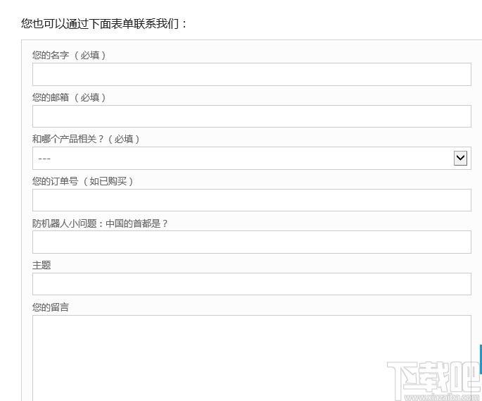 WeCam下载,WeCam,媒体其它,直播伴侣,直播软件