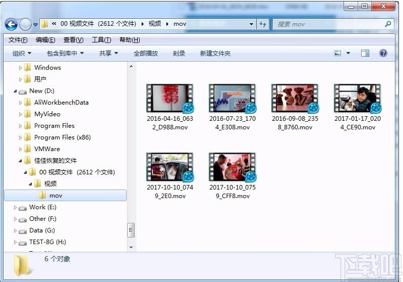 佳佳佳能MOV视频恢复软件,MOV视频恢复工具,MOV视频恢复