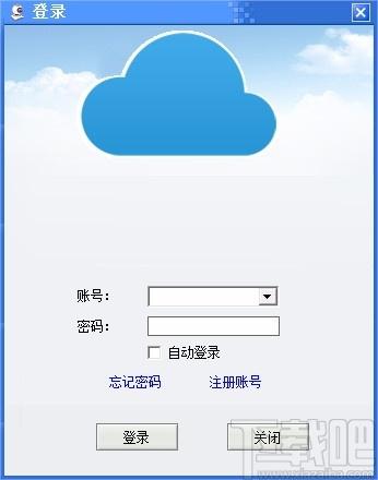 智能云监控下载,智能云监控电脑版,远程监控
