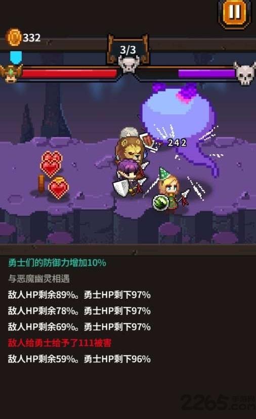 英雄的铁匠无限钻石版下载,英雄的铁匠,像素游戏,勇士游戏