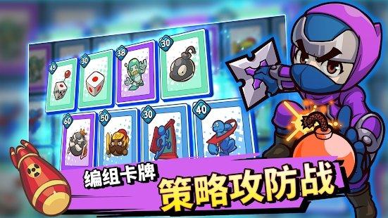 大富翁卡牌战争游戏下载,大富翁卡牌战争,大富翁游戏,策略游戏