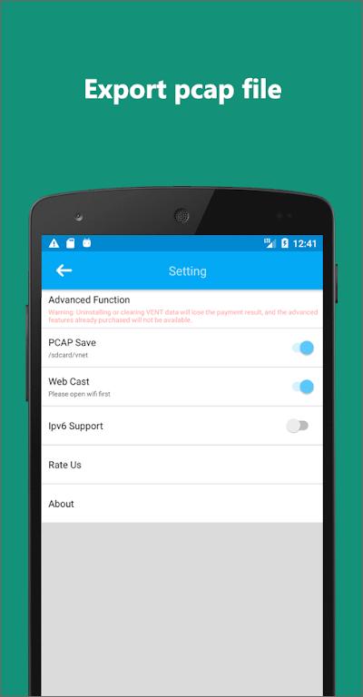 vnet抓包安卓版下载,抓包app,vnet