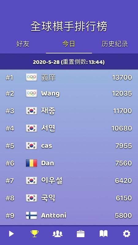 围棋气球手游下载,围棋气球,围棋游戏
