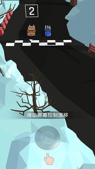 86上山了手机版(暂未上线),86上山了,赛车游戏,闯关游戏