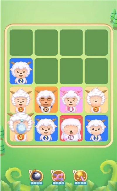 解救羊羊2048最新版(暂未上线),解救羊羊2048,消除游戏,休闲游戏