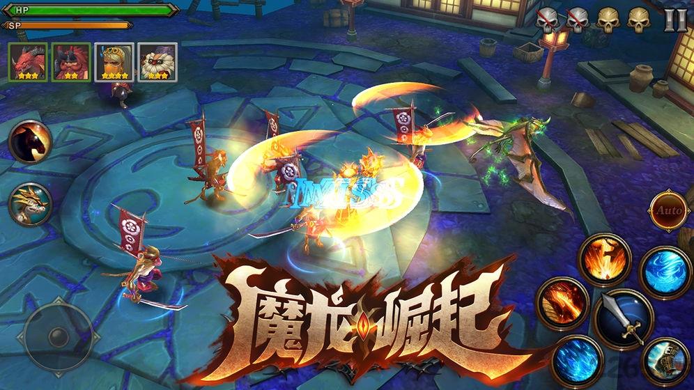 魔龙崛起手游(暂未上线),魔龙崛起,魔幻手游,动作手游