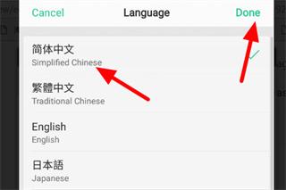 wechat微信国际版下载,聊天app,社交app,wechat
