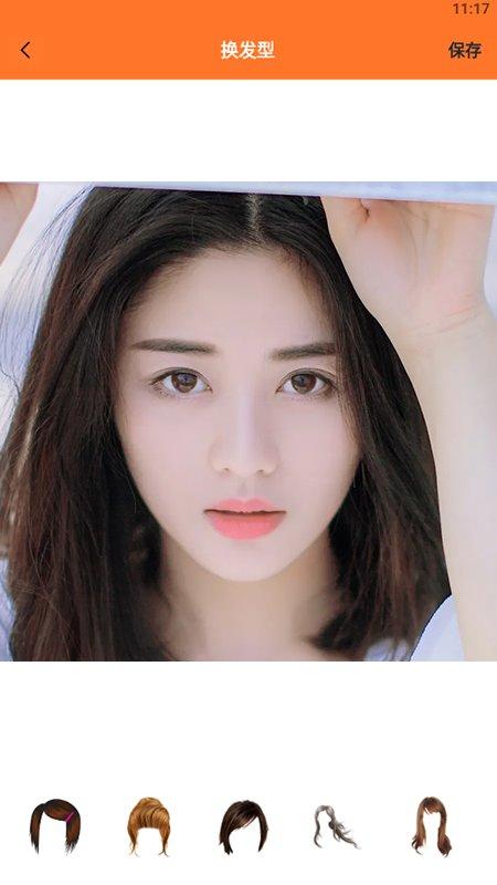 prisma图片处理宝最新版下载,prisma图片处理宝,剪辑app