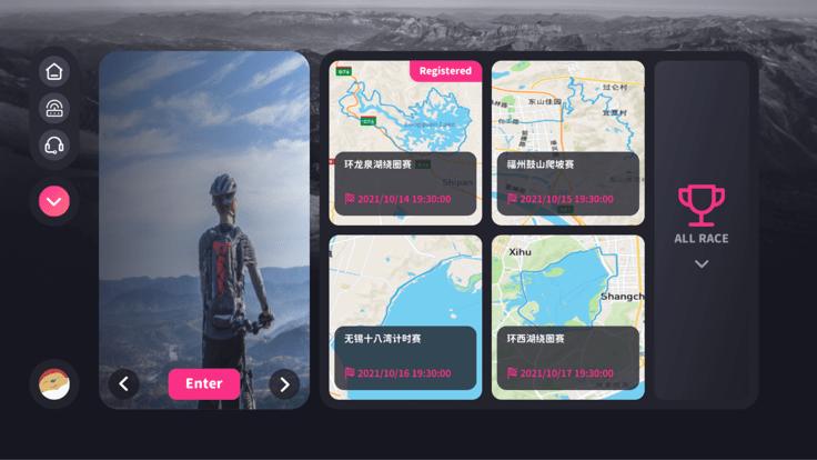 运动地球app官方版下载,运动地球,骑行数据app,智能骑行app