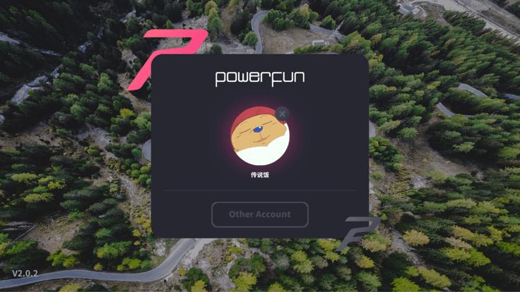 运动地球app官方版下载,运动地球,骑行数据app,智能骑行app