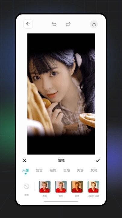 lightroom照片编辑器app下载,lightroom照片编辑器,编辑app