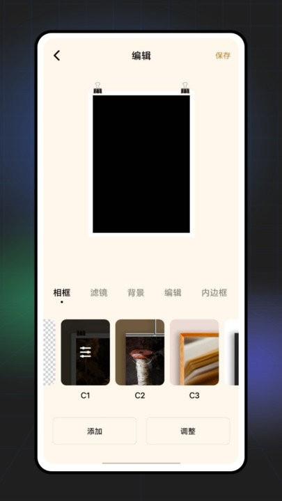 lightroom照片编辑器app下载,lightroom照片编辑器,编辑app