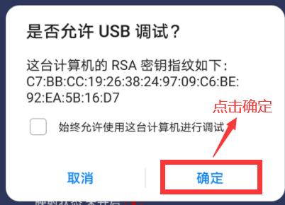 shanwan gamepad官方app下载,shanwangamepad,手柄app,工具app