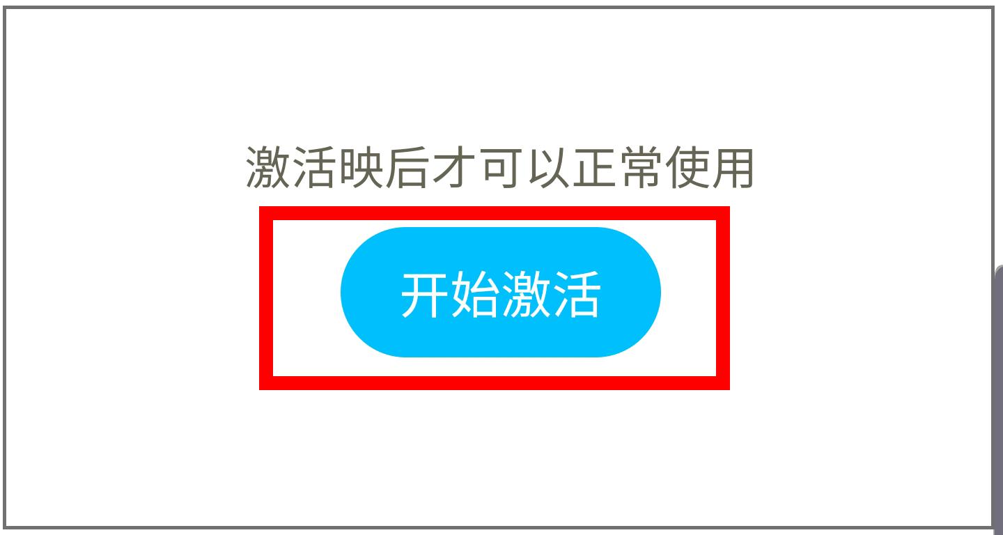 shanwan gamepad官方app下载,shanwangamepad,手柄app,工具app